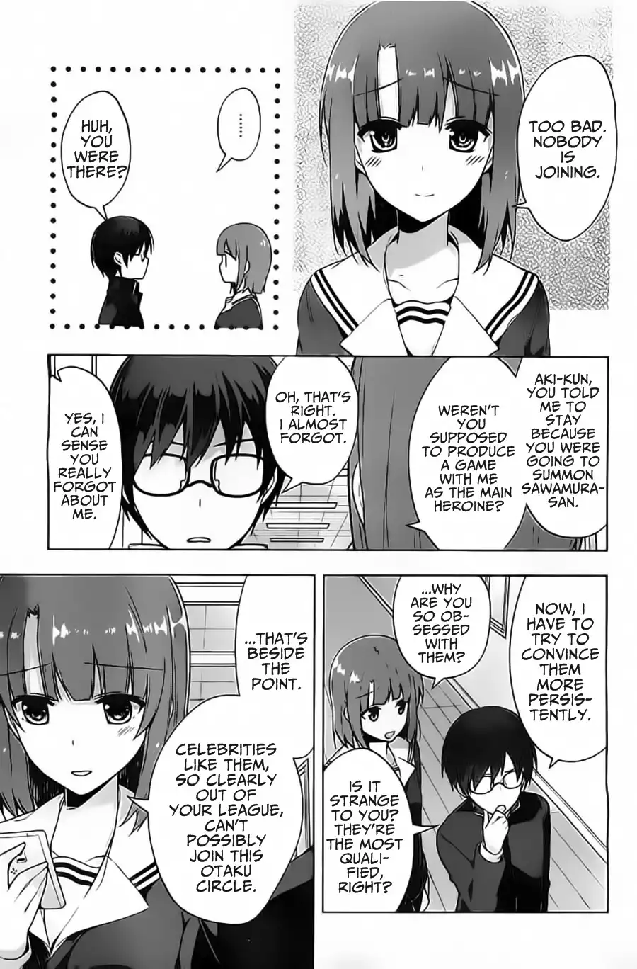 Saenai Kanojo no Sodatekata - Egoistic-Lily Chapter 2 17